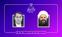 نیک بین به عنوان عضو ناظر در هیات امنای صندوق ملی مسکن انتخاب شد